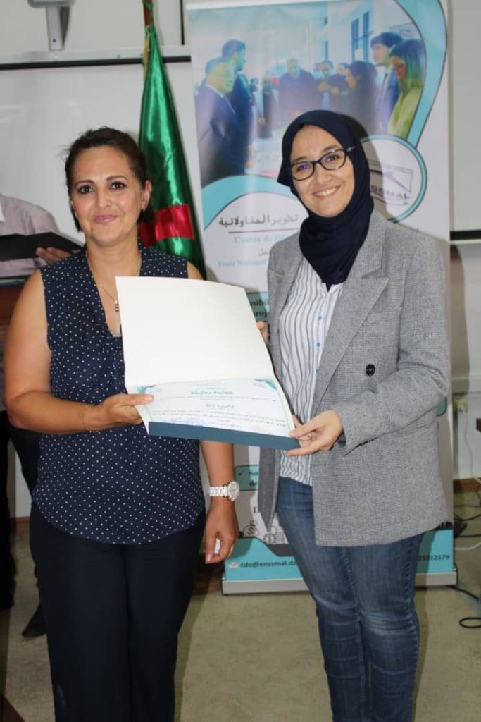 462323122_122142392792315799_4743548547378778252_n