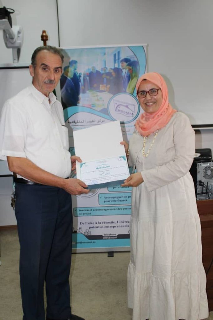 462589237_122142396692315799_8035513576482736019_n