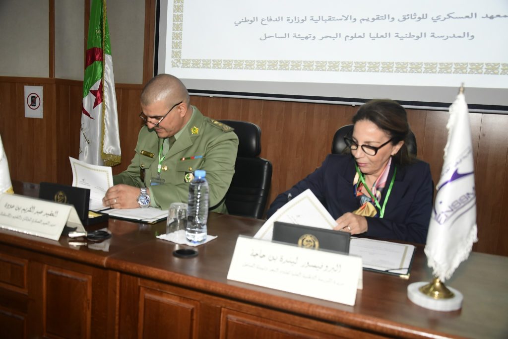 573325369_1128546432781461_2472355637745688774_n