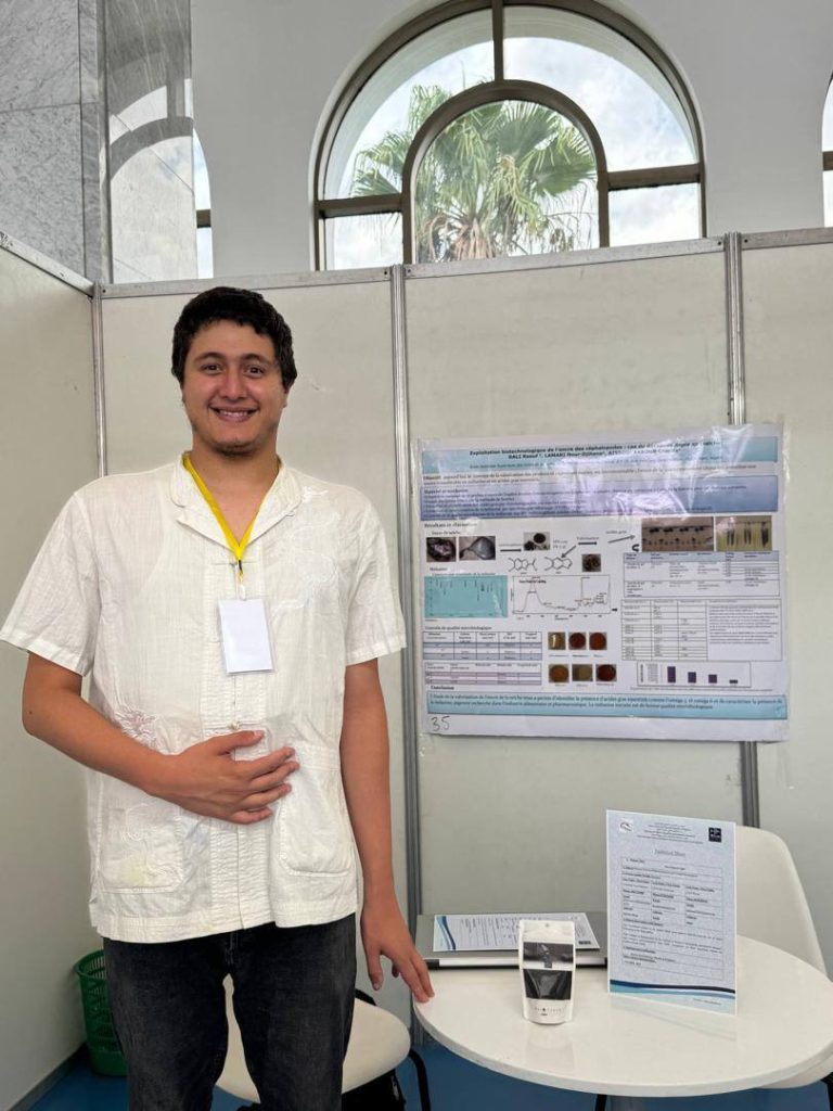 556120359_1230451822412875_179133366318894821_n