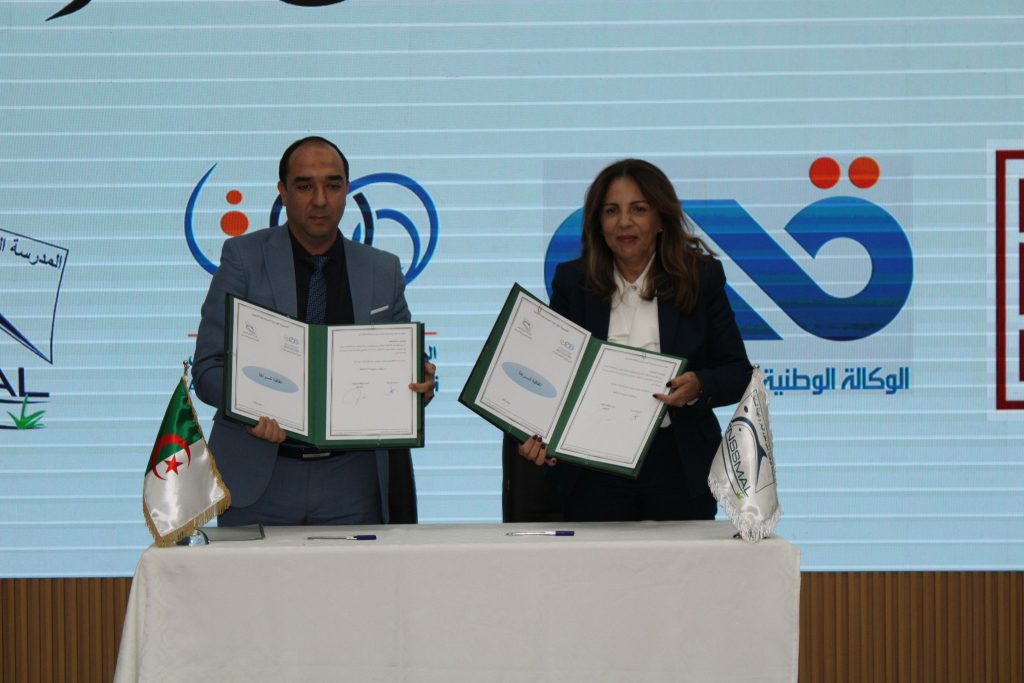 582420400_1273051551486235_2684308204921966406_n