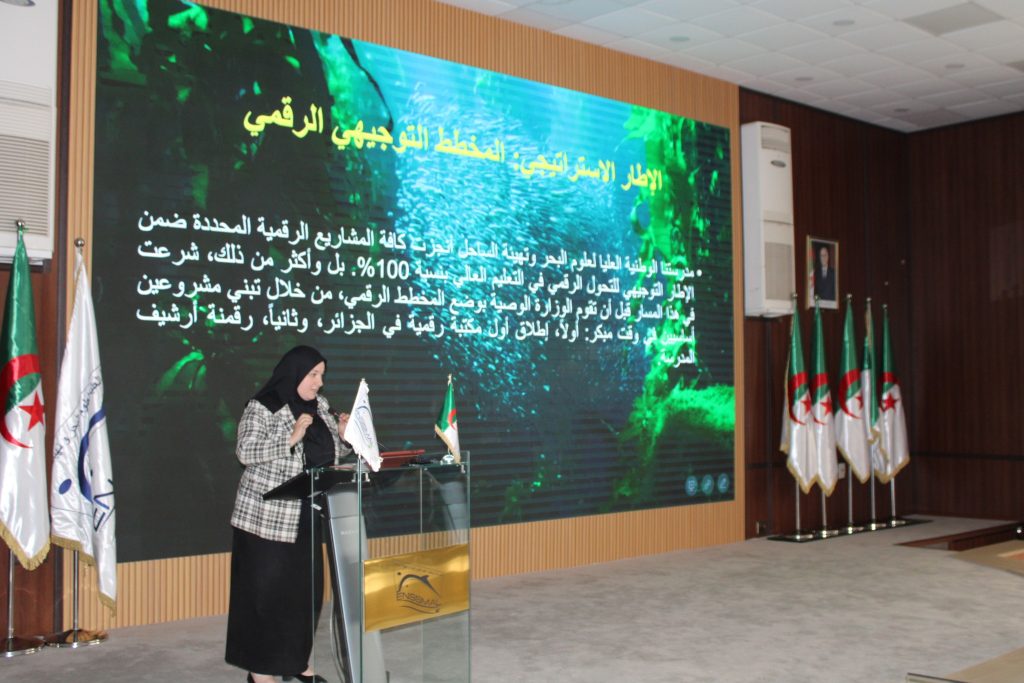 583324428_1274683037989753_201412540005525279_n