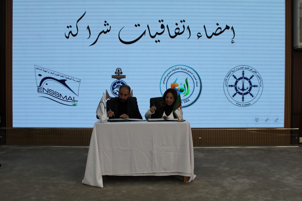 590043293_1283850423739681_5184215510042502867_n